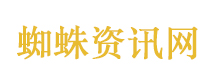 水均益有新身份